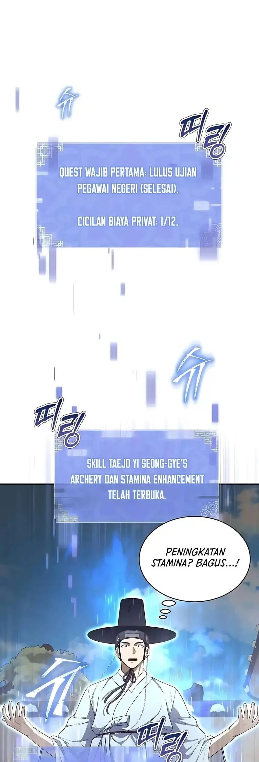 The Corrupt Official Hides the Status Window Chapter 5 Gambar 46