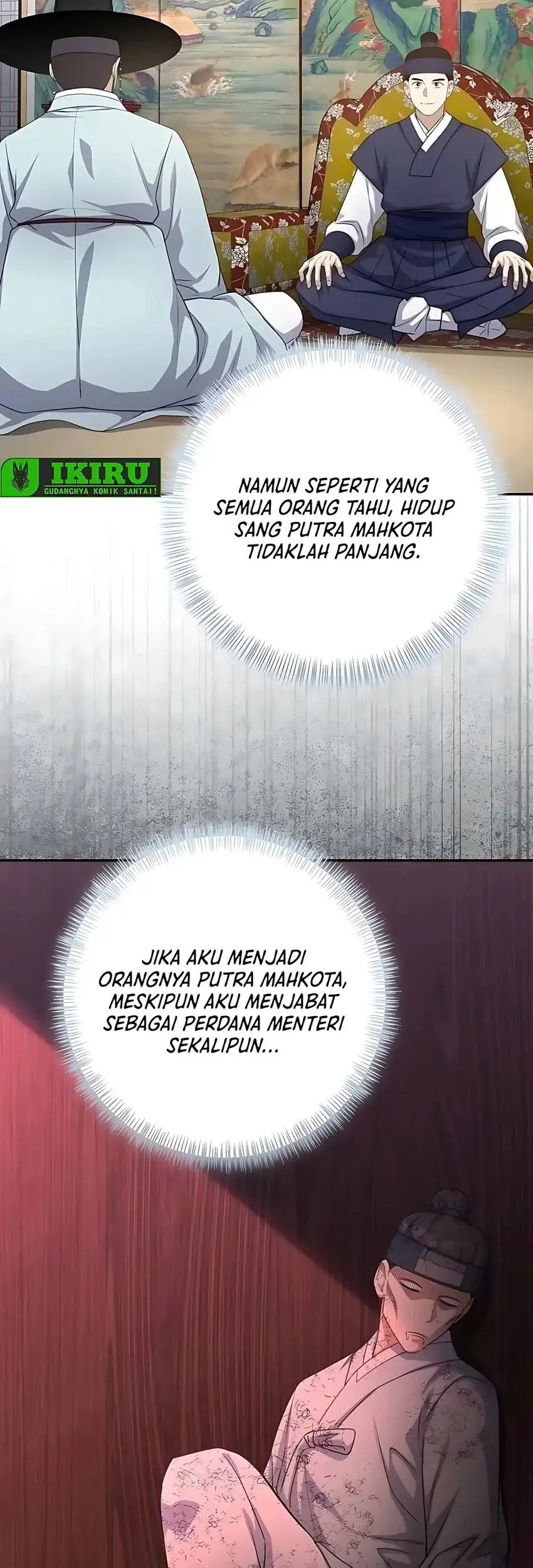 The Corrupt Official Hides the Status Window Chapter 5 Gambar 59