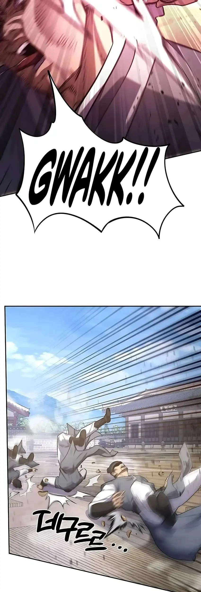 The Corrupt Official Hides the Status Window Chapter 5 Gambar 10