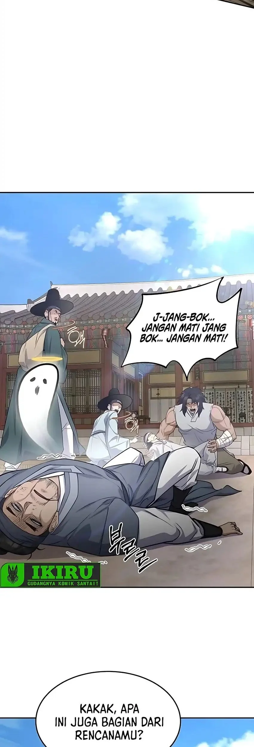 The Corrupt Official Hides the Status Window Chapter 5 Gambar 11