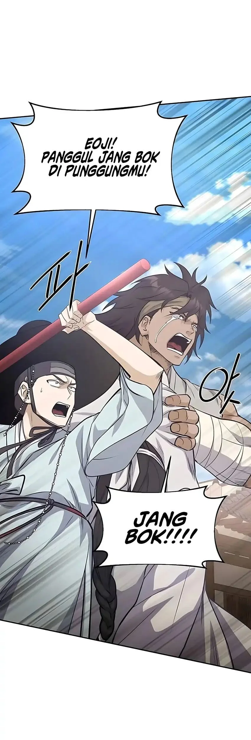 The Corrupt Official Hides the Status Window Chapter 5 Gambar 16