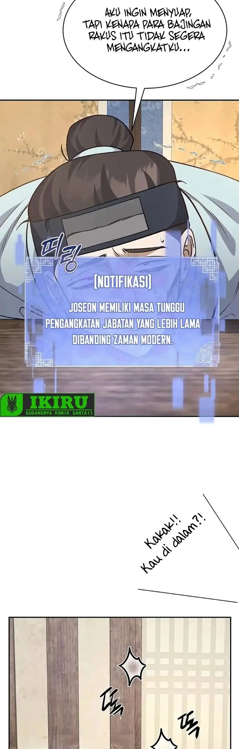 The Corrupt Official Hides the Status Window Chapter 6 Gambar 27