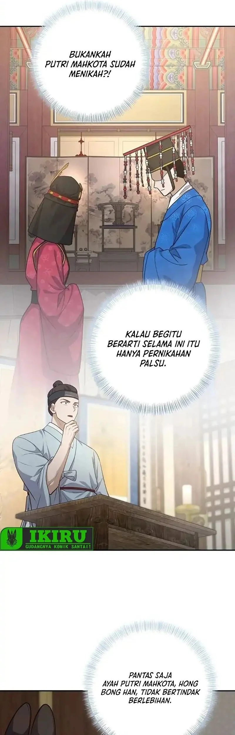 The Corrupt Official Hides the Status Window Chapter 6 Gambar 30