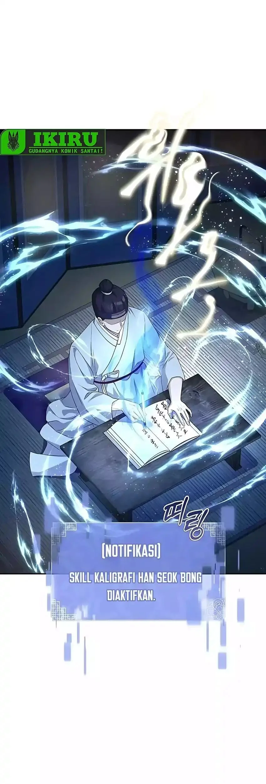 The Corrupt Official Hides the Status Window Chapter 7 Gambar 7