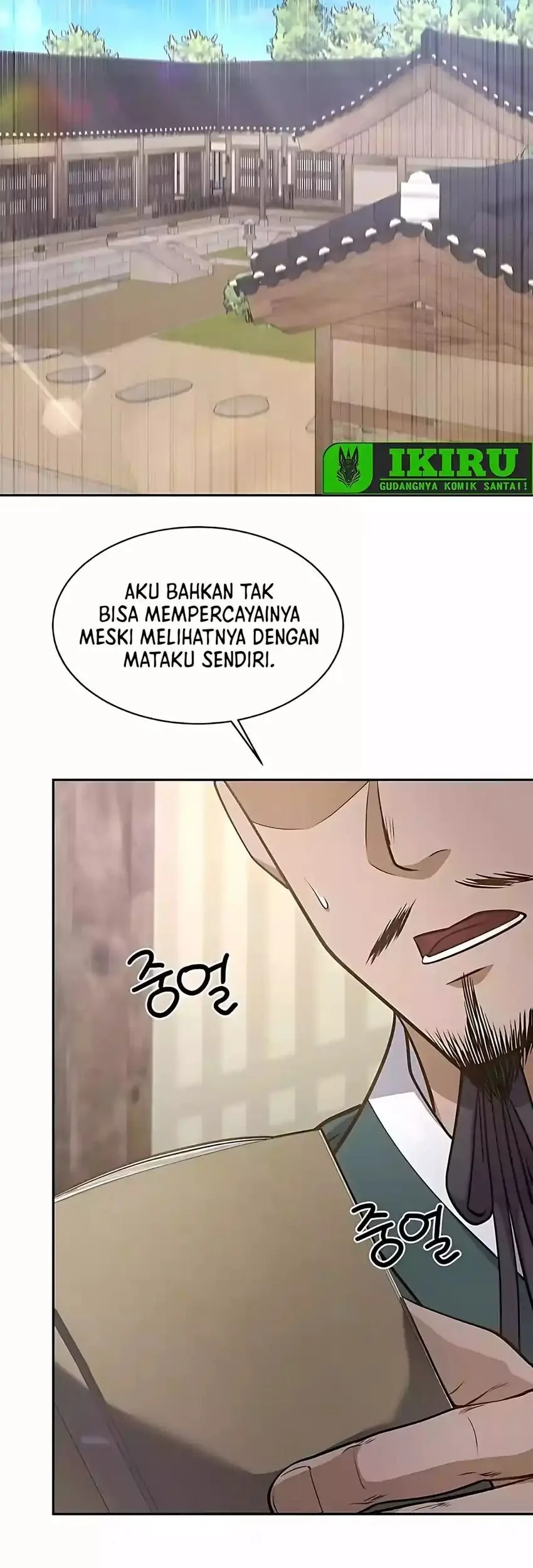 The Corrupt Official Hides the Status Window Chapter 7 Gambar 9