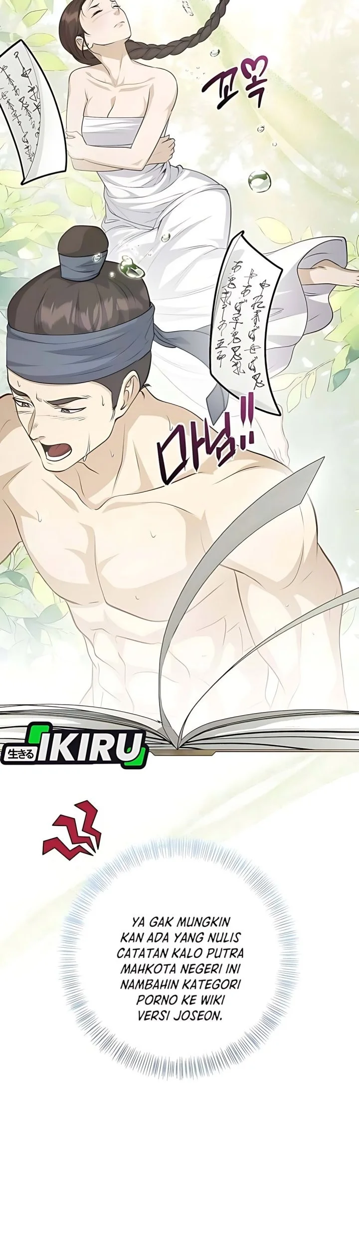 The Corrupt Official Hides the Status Window Chapter 8 Gambar 31