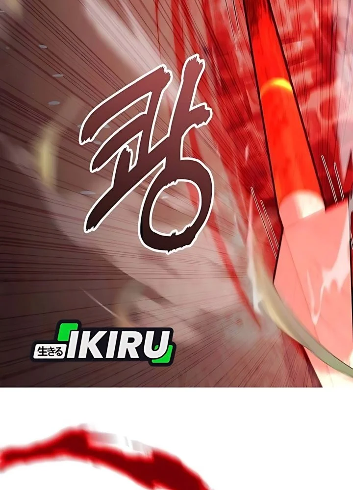 The Corrupt Official Hides the Status Window Chapter 8 Gambar 6