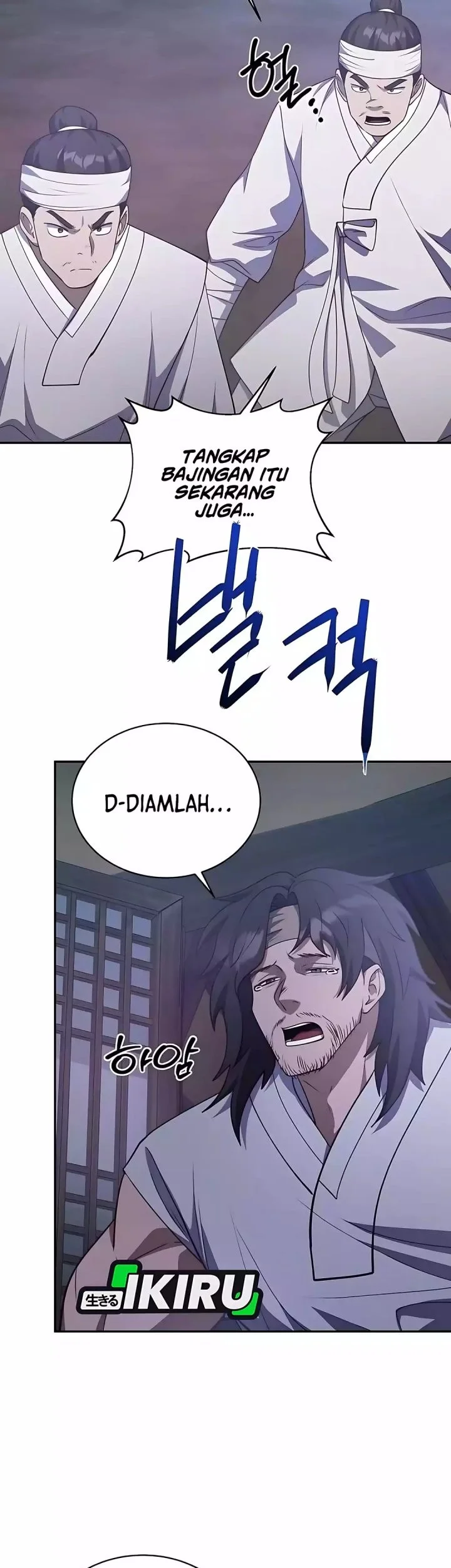 The Corrupt Official Hides the Status Window Chapter 9 Gambar 25