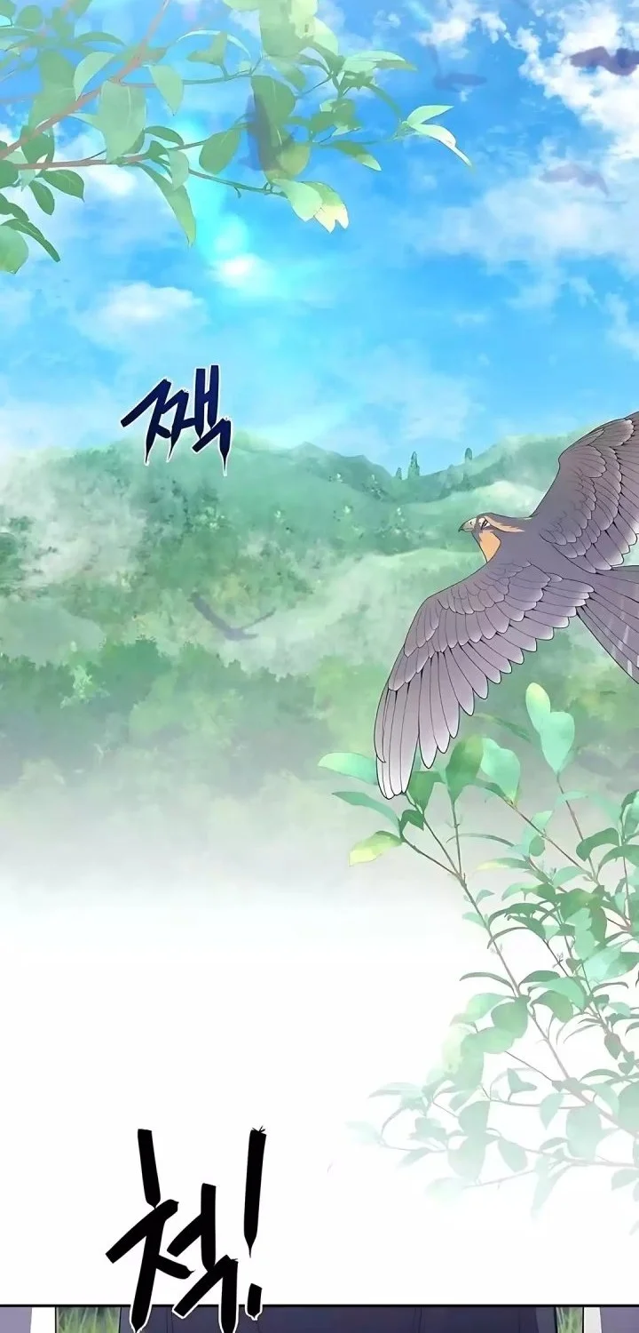 The Corrupt Official Hides the Status Window Chapter 9 Gambar 44