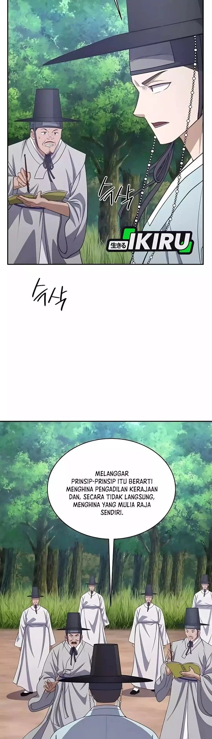 The Corrupt Official Hides the Status Window Chapter 9 Gambar 55