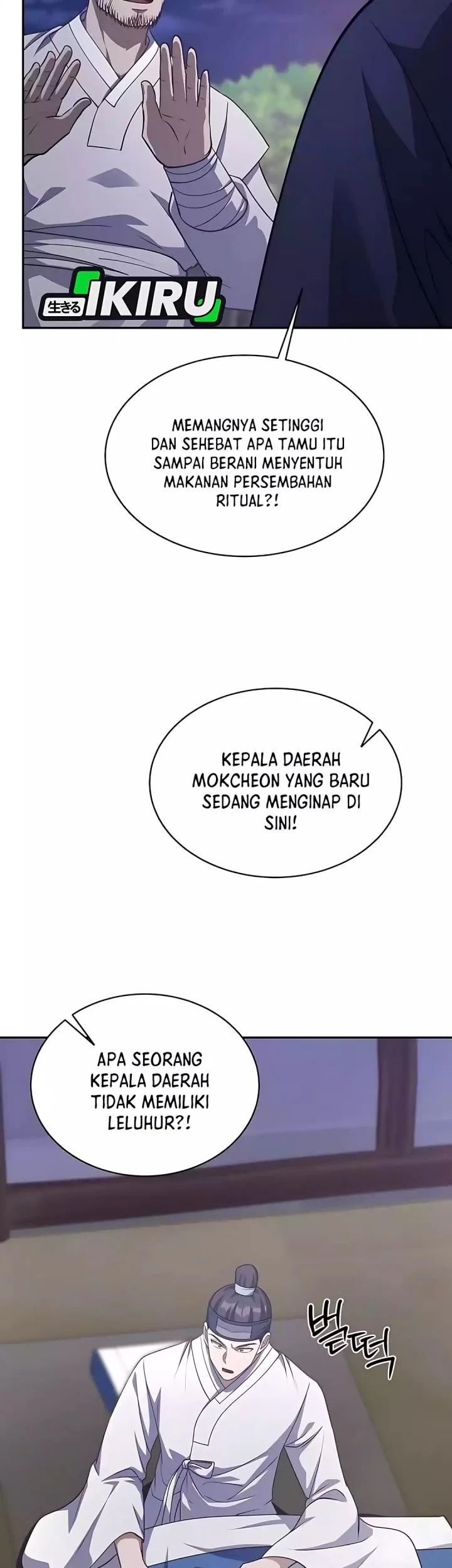 The Corrupt Official Hides the Status Window Chapter 9 Gambar 11