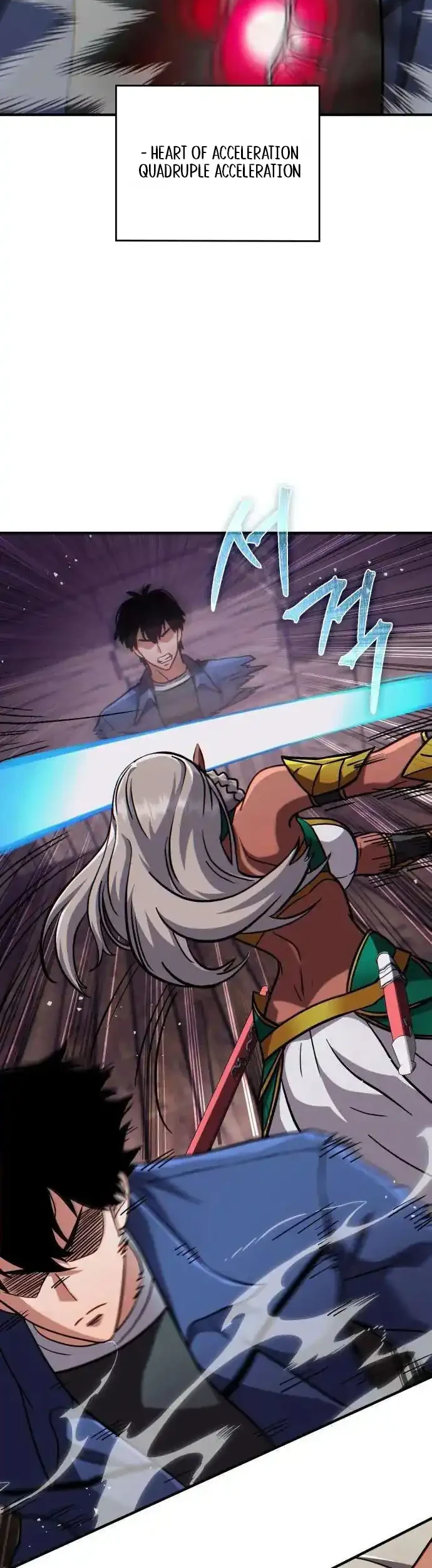 The Corruption-Immune Swordsman’s Calamity Sword Chapter 10 Gambar 33