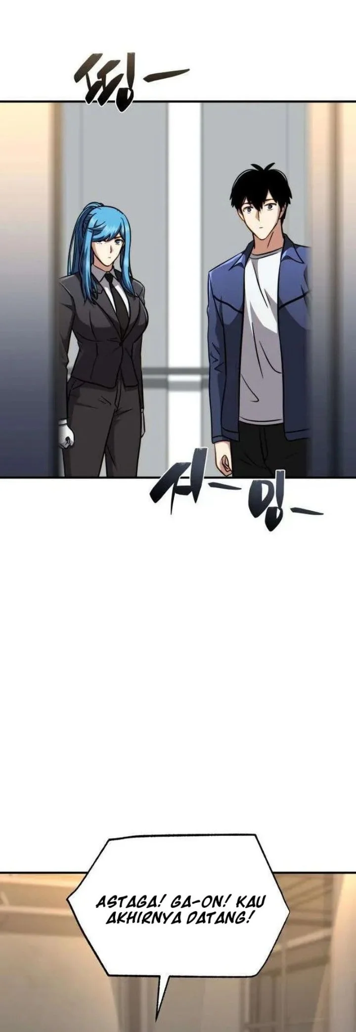 The Corruption-Immune Swordsman’s Calamity Sword Chapter 11 Gambar 65