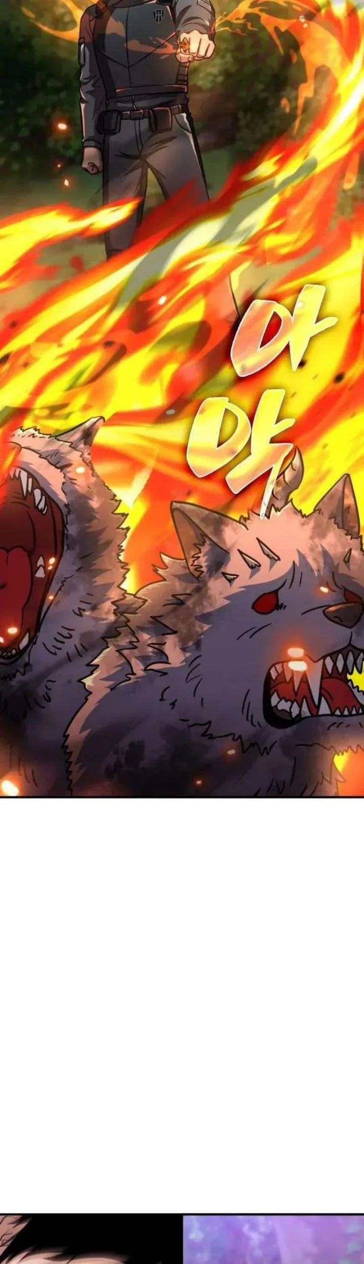 The Corruption-Immune Swordsman’s Calamity Sword Chapter 11 halaman 10