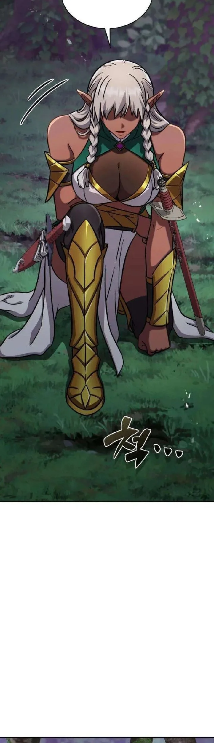 The Corruption-Immune Swordsman’s Calamity Sword Chapter 11 halaman 31