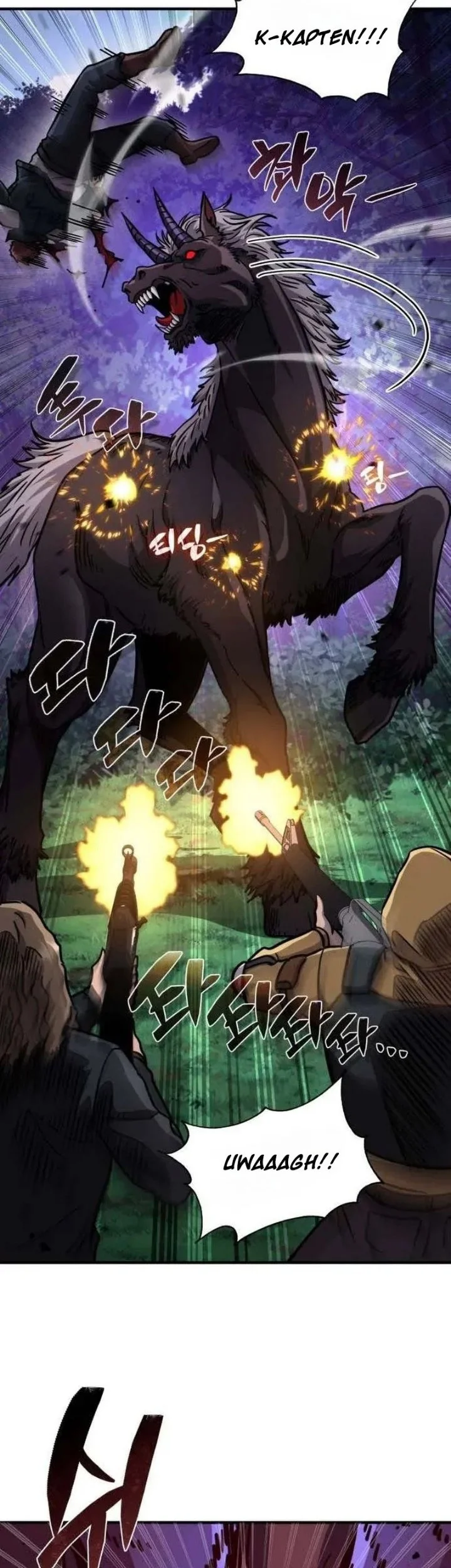 The Corruption-Immune Swordsman’s Calamity Sword Chapter 12 Gambar 58