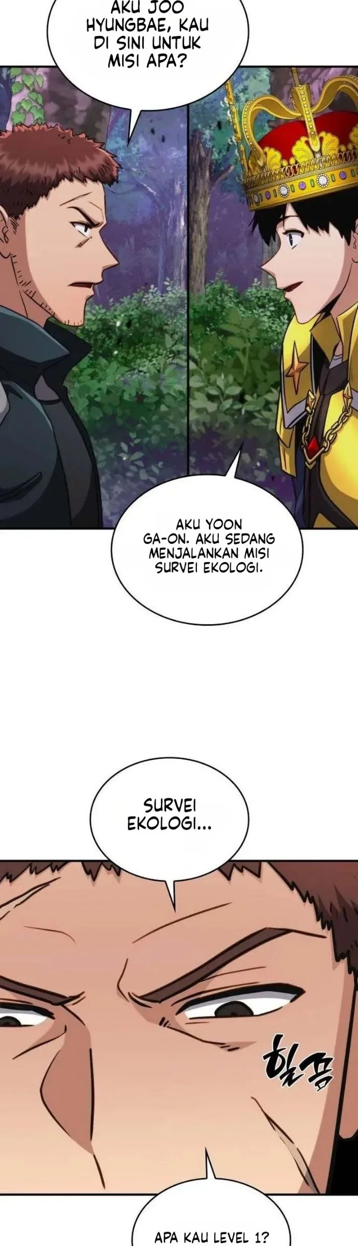 The Corruption-Immune Swordsman’s Calamity Sword Chapter 12 halaman 27
