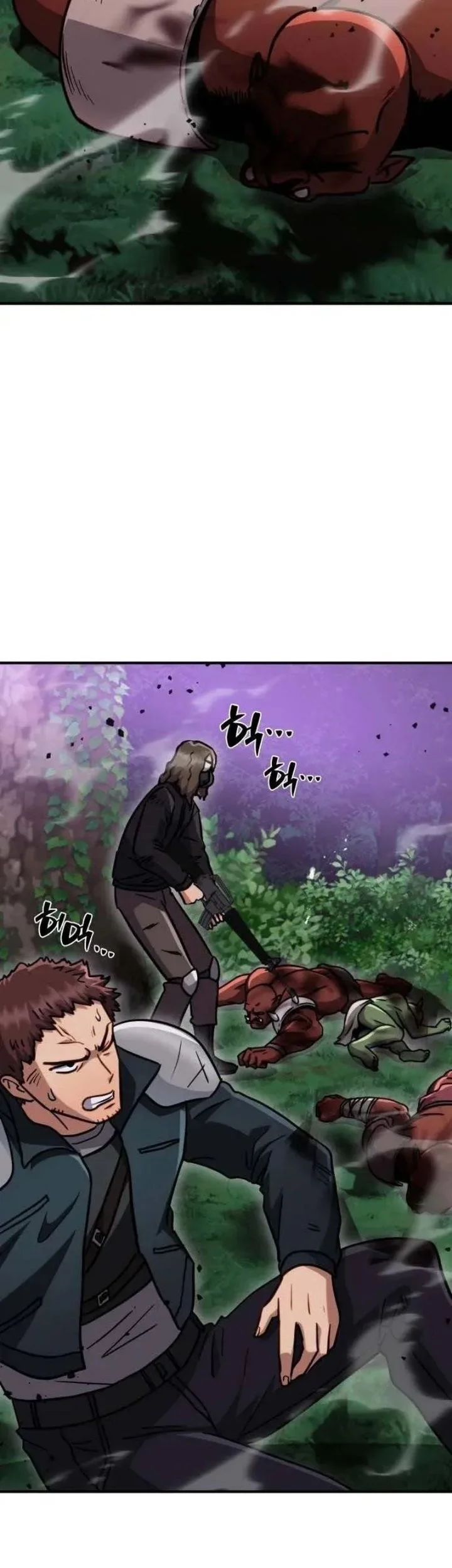 The Corruption-Immune Swordsman’s Calamity Sword Chapter 12 Gambar 49