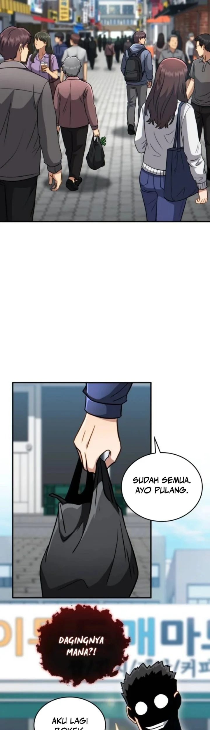 The Corruption-Immune Swordsman’s Calamity Sword Chapter 14 halaman 26