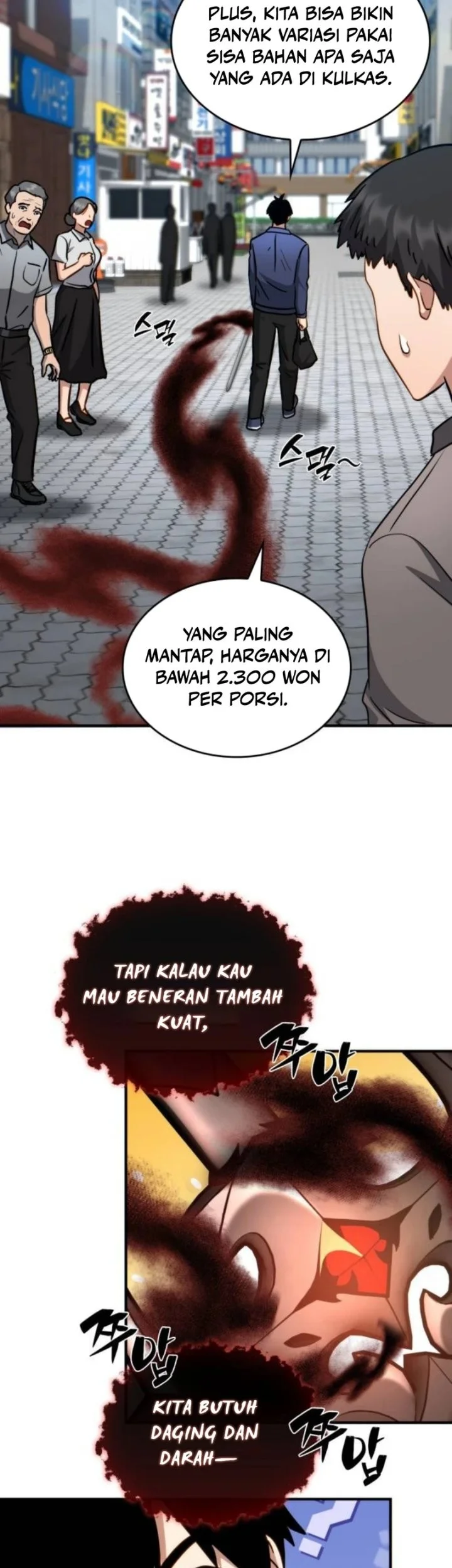 The Corruption-Immune Swordsman’s Calamity Sword Chapter 14 halaman 30