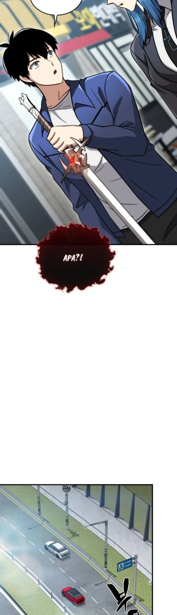 The Corruption-Immune Swordsman’s Calamity Sword Chapter 14 halaman 50