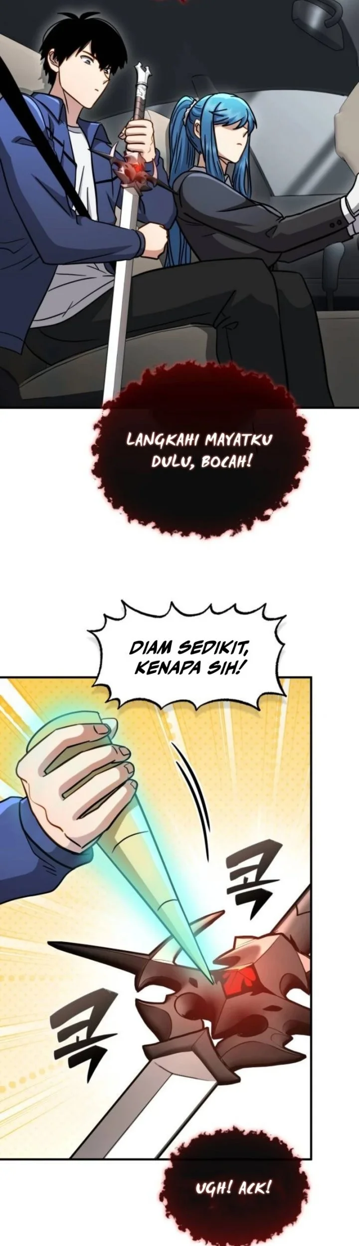 The Corruption-Immune Swordsman’s Calamity Sword Chapter 14 halaman 52