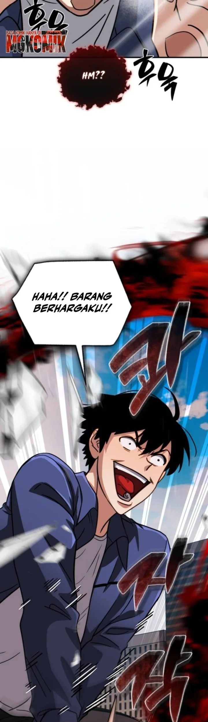 The Corruption-Immune Swordsman’s Calamity Sword Chapter 14 Gambar 63