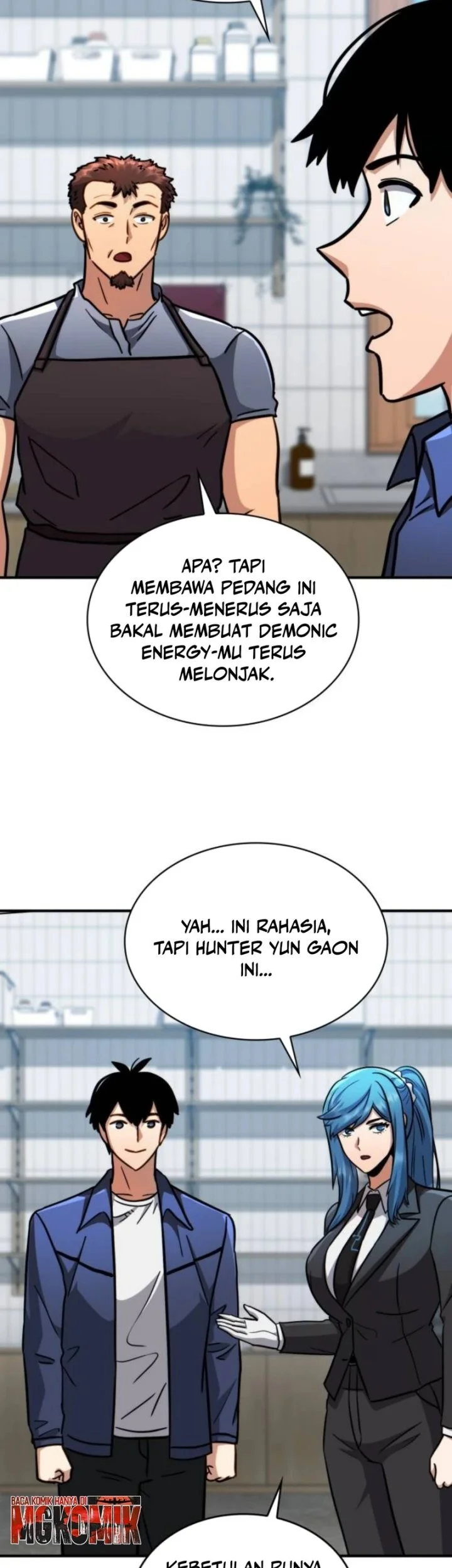 The Corruption-Immune Swordsman’s Calamity Sword Chapter 14 Gambar 79
