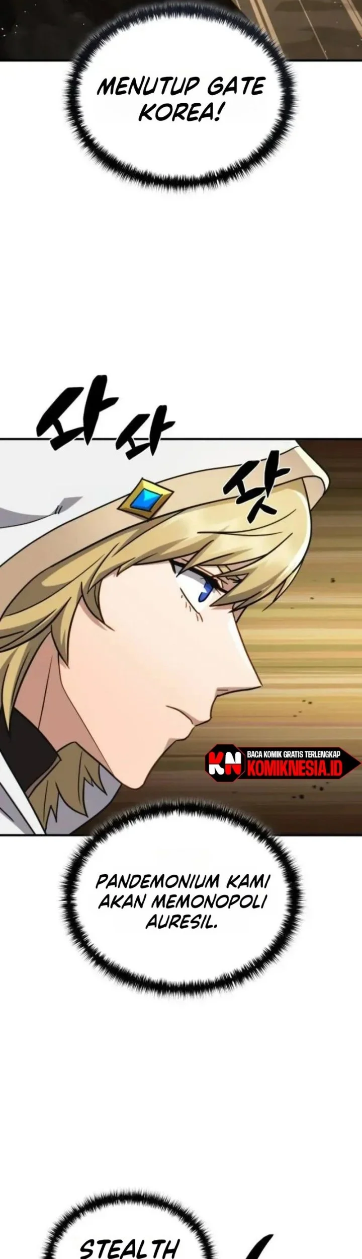 The Corruption-Immune Swordsman’s Calamity Sword Chapter 15 Gambar 58