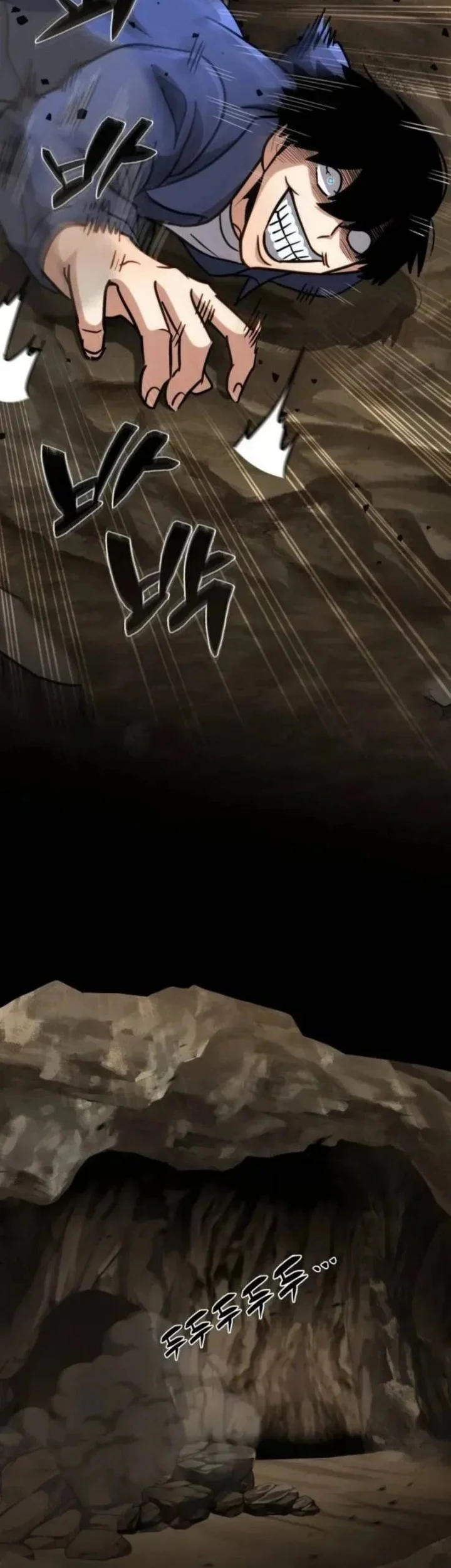 The Corruption-Immune Swordsman’s Calamity Sword Chapter 15 halaman 41