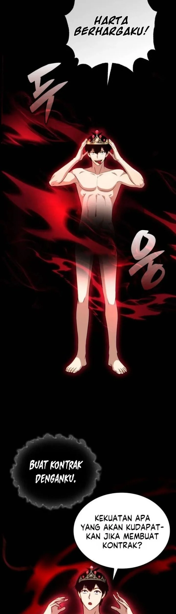 The Corruption-Immune Swordsman’s Calamity Sword Chapter 16 Gambar 59