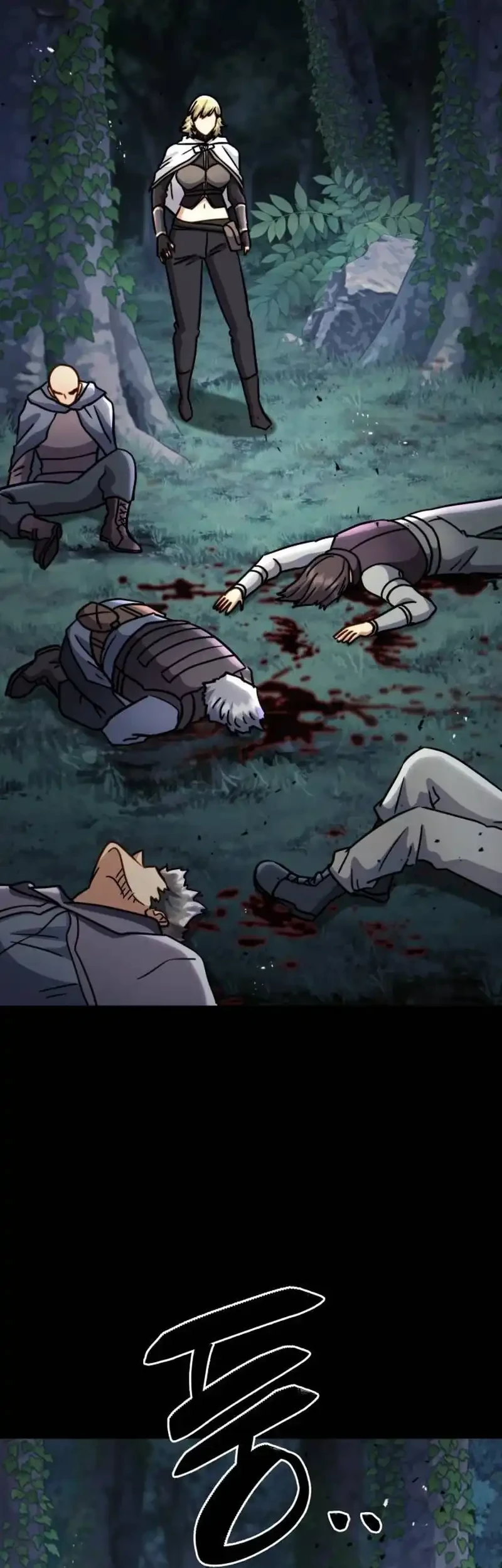 The Corruption-Immune Swordsman’s Calamity Sword Chapter 17 Gambar 61