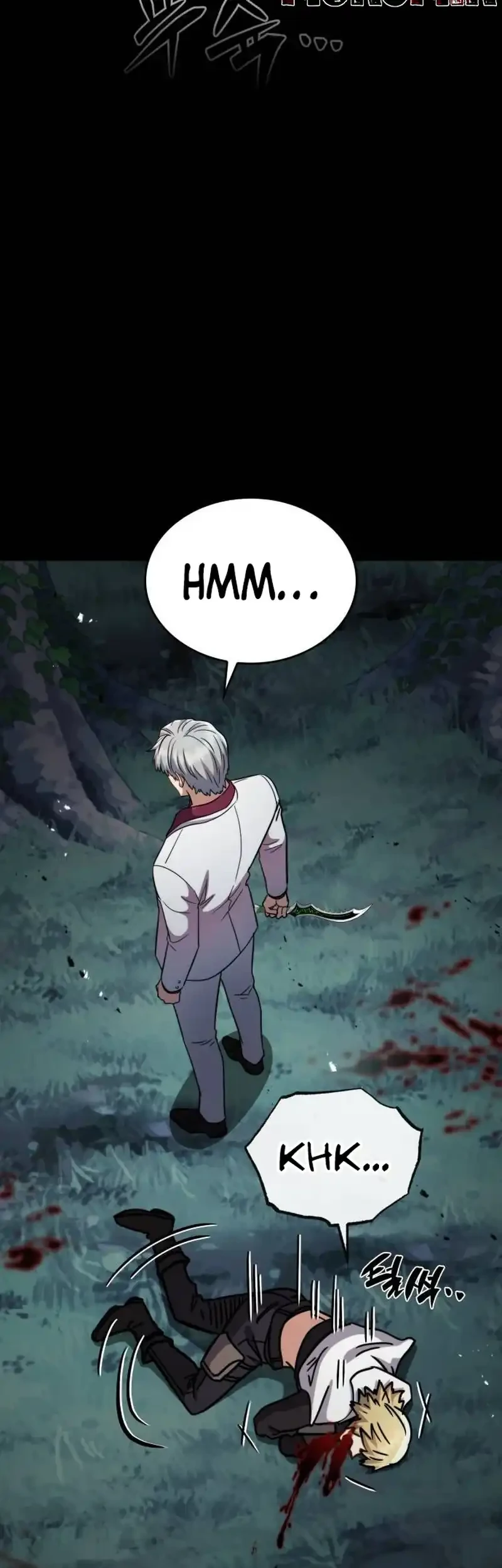 The Corruption-Immune Swordsman’s Calamity Sword Chapter 17 Gambar 75