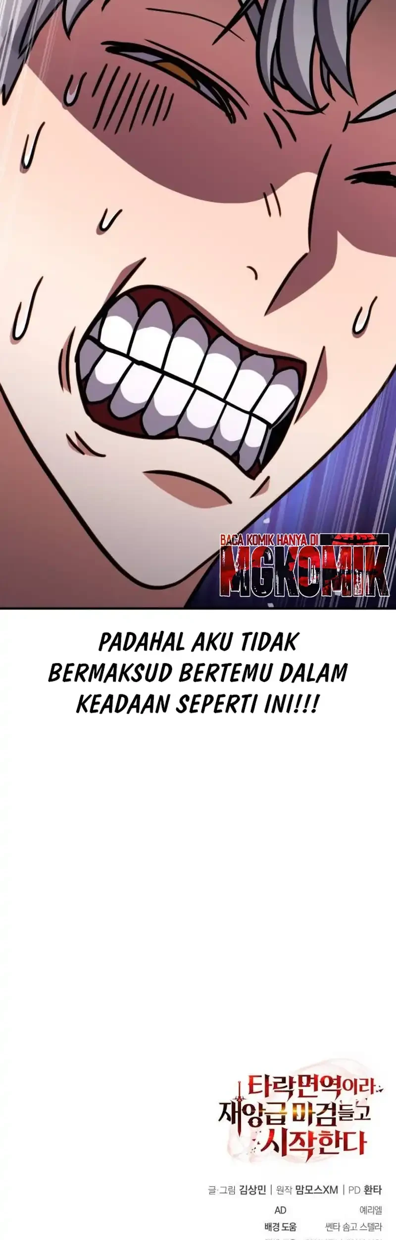 The Corruption-Immune Swordsman’s Calamity Sword Chapter 17 Gambar 83