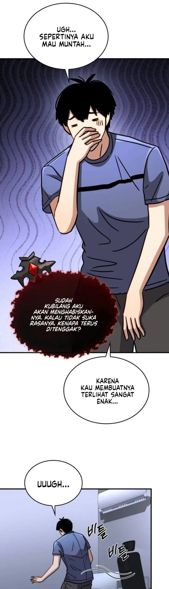The Corruption-Immune Swordsman’s Calamity Sword Chapter 18 Gambar 59