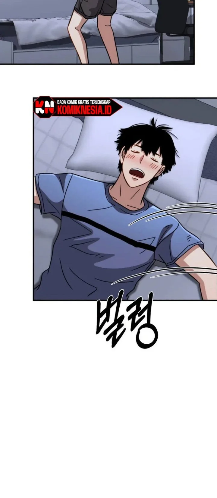 The Corruption-Immune Swordsman’s Calamity Sword Chapter 18 Gambar 60