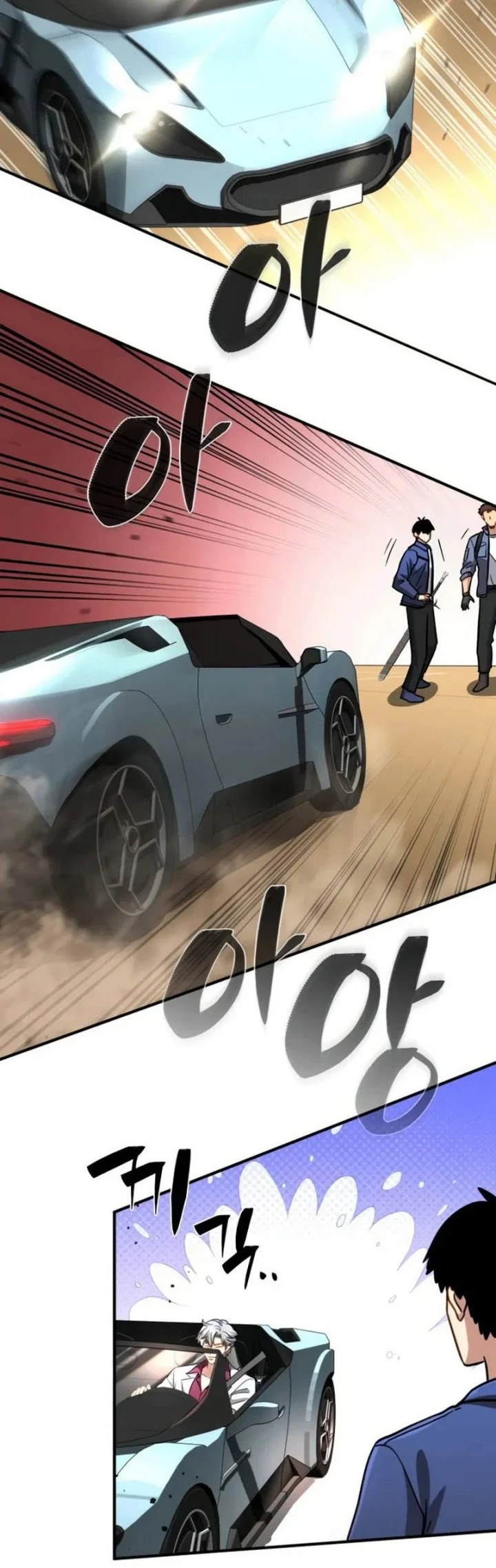 The Corruption-Immune Swordsman’s Calamity Sword Chapter 18 Gambar 80