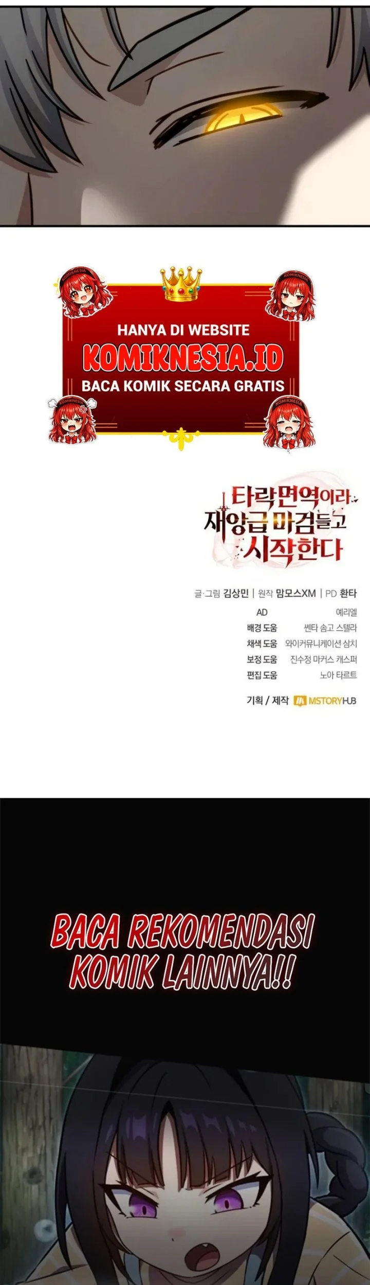 The Corruption-Immune Swordsman’s Calamity Sword Chapter 18 Gambar 83