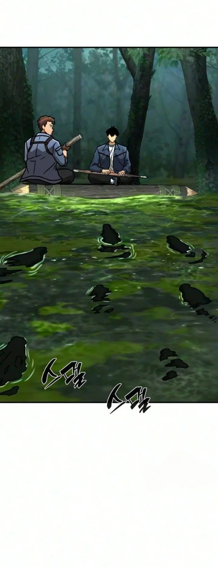 The Corruption-Immune Swordsman’s Calamity Sword Chapter 19 Gambar 52