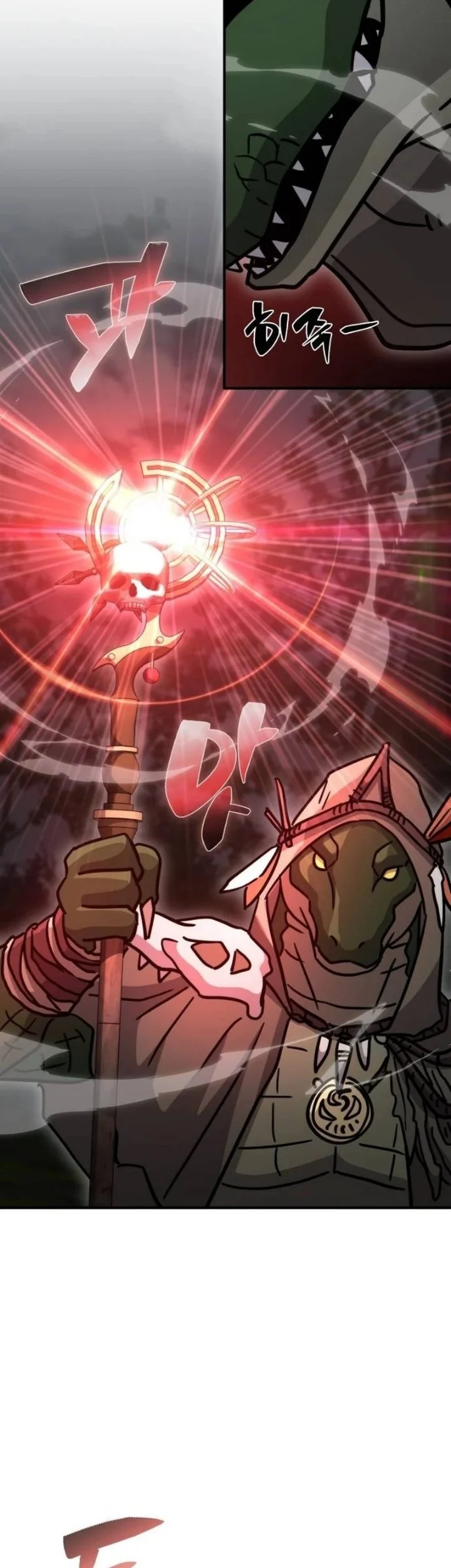 The Corruption-Immune Swordsman’s Calamity Sword Chapter 20 Gambar 55