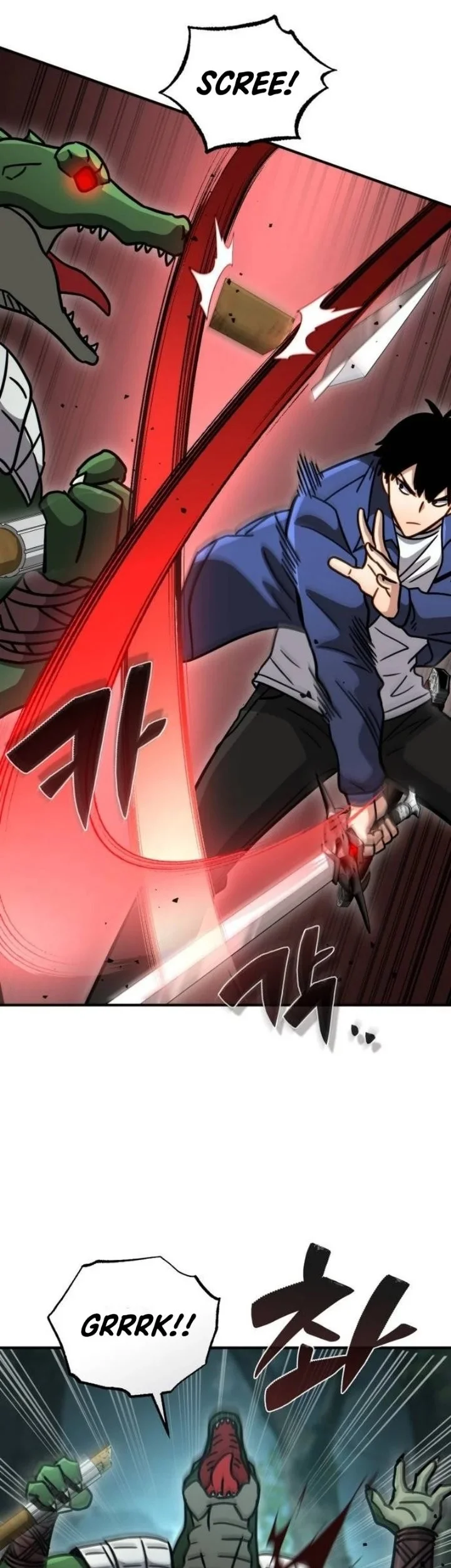 The Corruption-Immune Swordsman’s Calamity Sword Chapter 20 Gambar 65