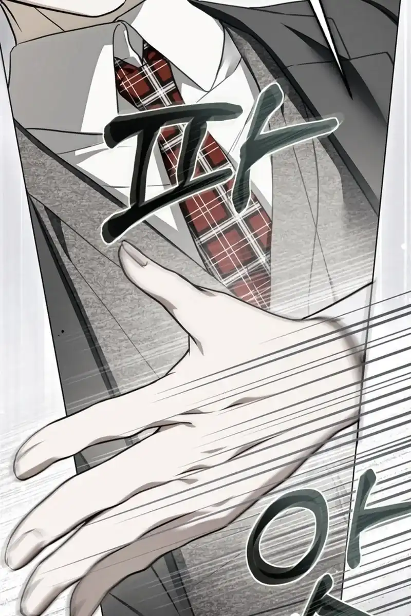 The Count’s Secret Maid Chapter 104 Gambar 73