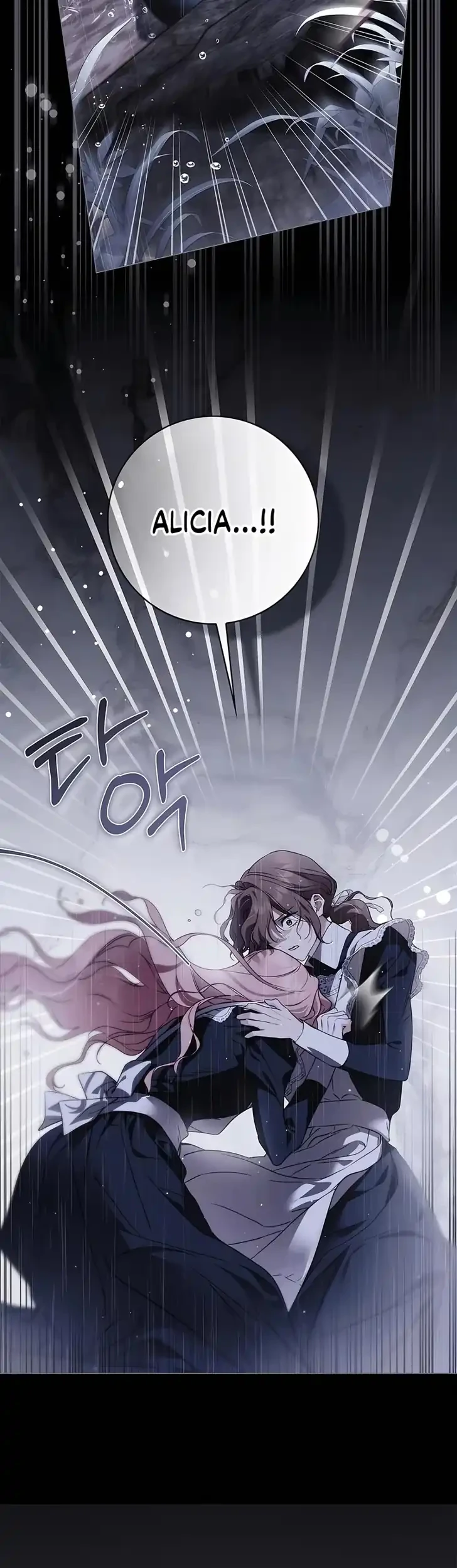 The Count’s Secret Maid Chapter 107 Gambar 61