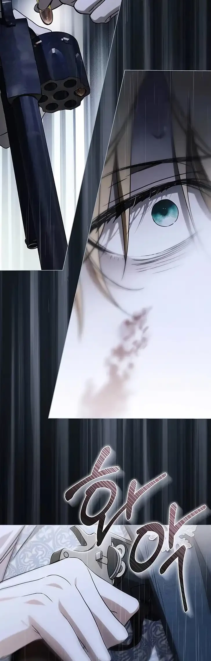 The Count’s Secret Maid Chapter 108 Gambar 39