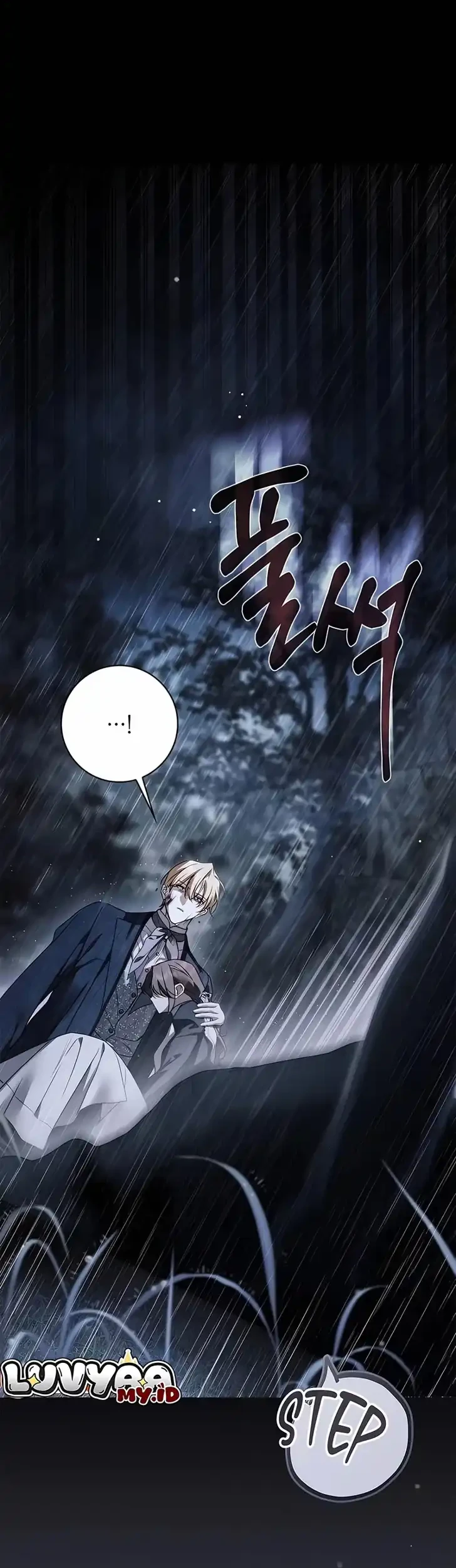 The Count’s Secret Maid Chapter 108 Gambar 47