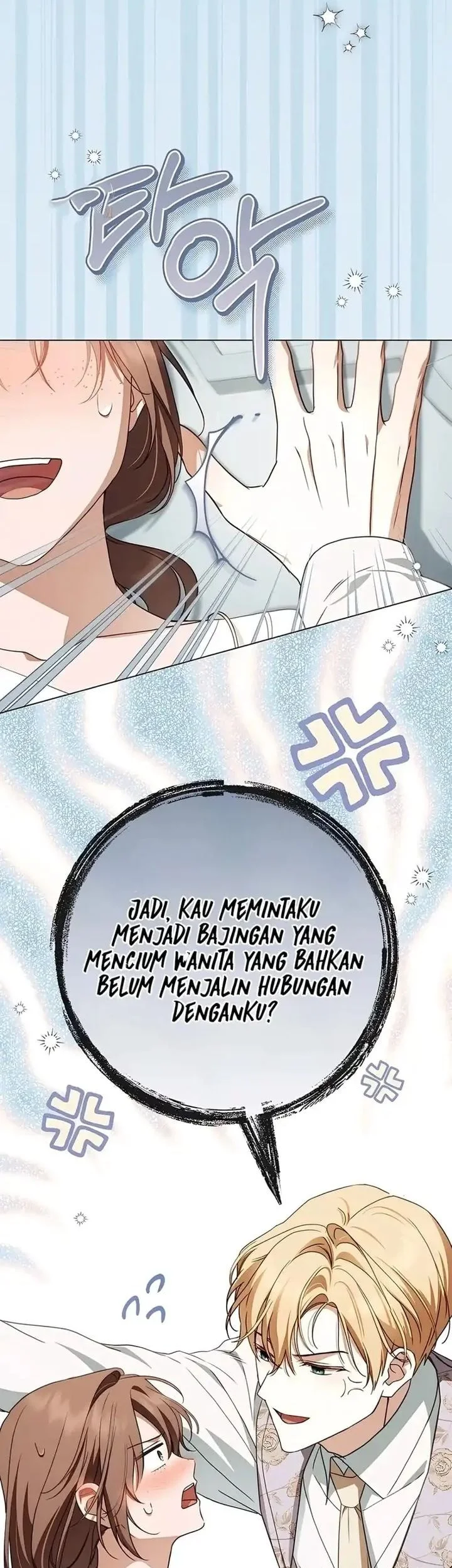 The Count’s Secret Maid Chapter 112 Gambar 22