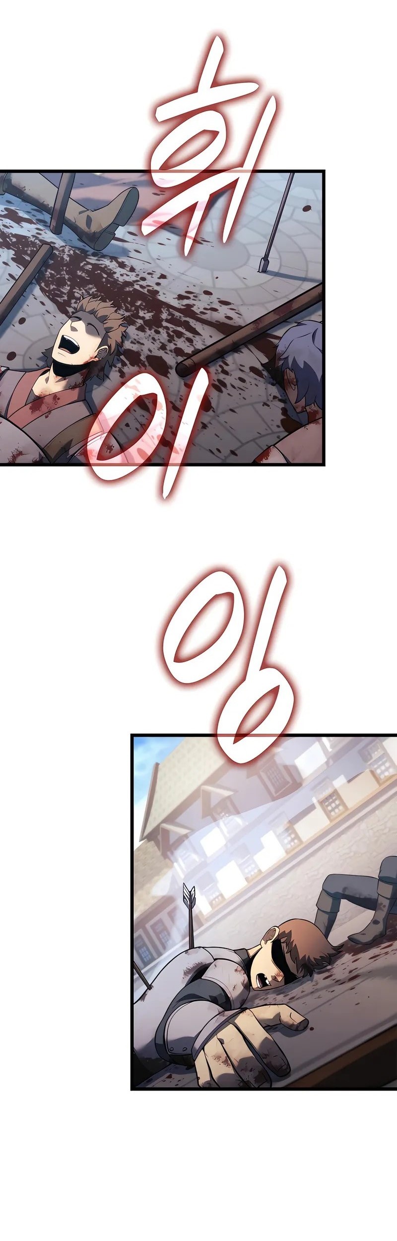 Baca Manhwa The Count’s Youngest Son Is A Player! Chapter 105 Gambar 2