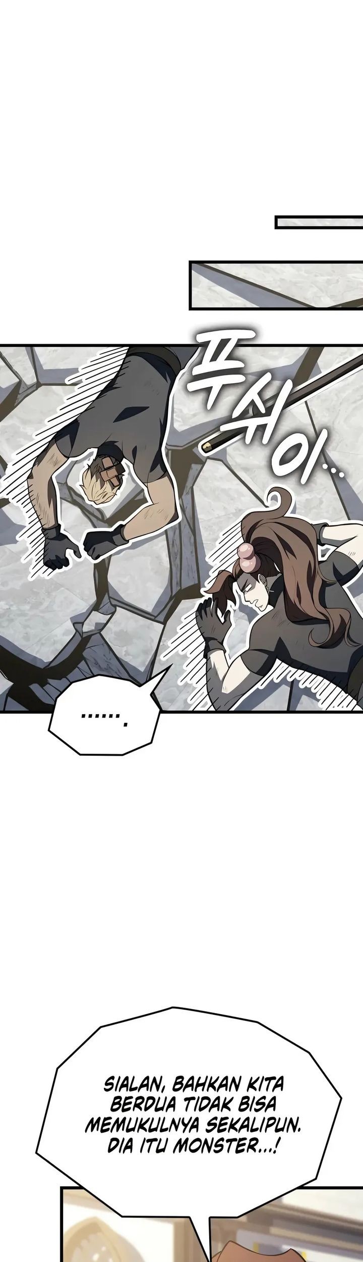 The Count’s Youngest Son Is A Player! Chapter 116 Gambar 27