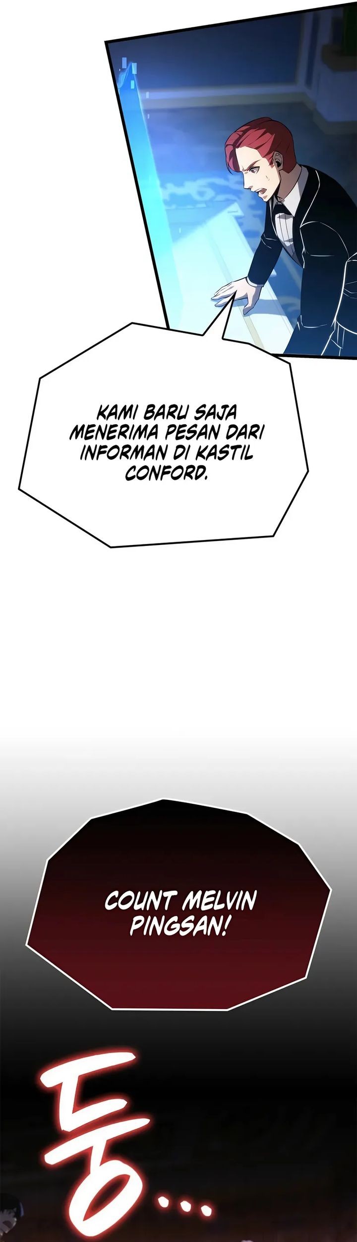 The Count’s Youngest Son Is A Player! Chapter 116 Gambar 47