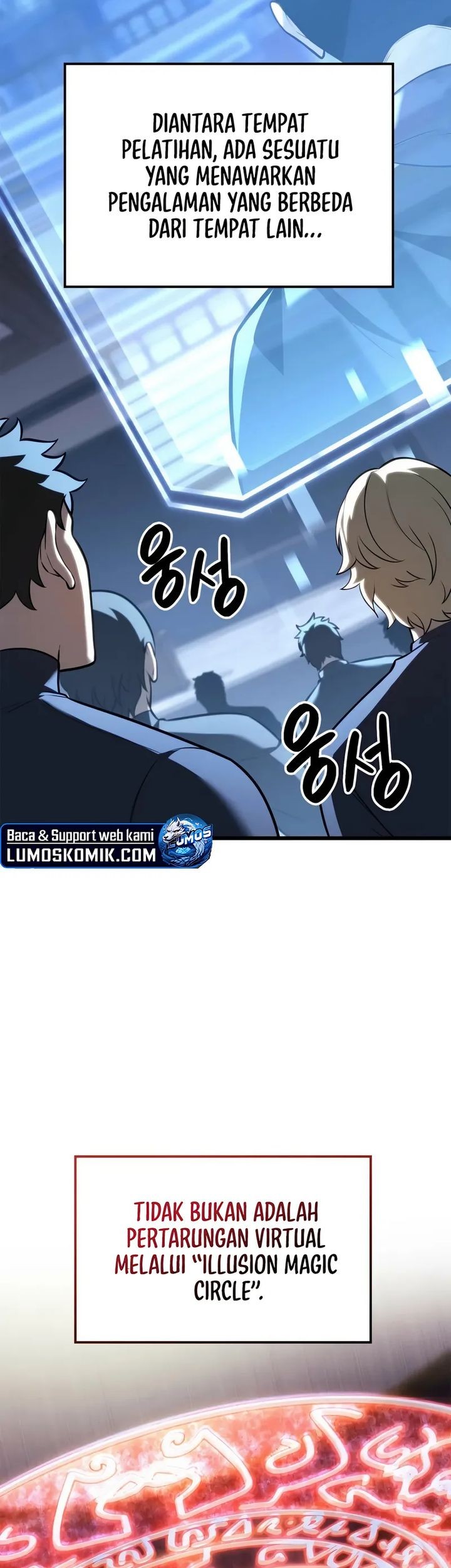 The Count’s Youngest Son Is A Player! Chapter 116 Gambar 6